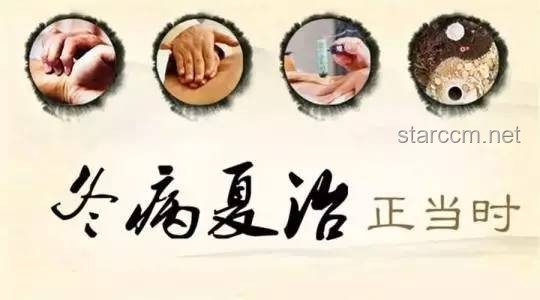 今年三伏天10年難遇，有何獨特講究？