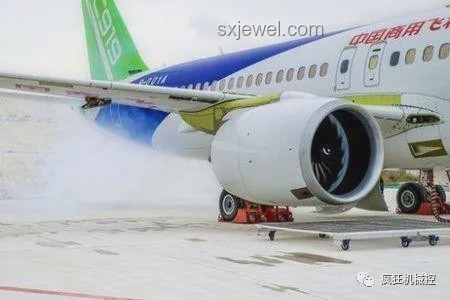 美解除C919發動機出口禁令，中方積極回應