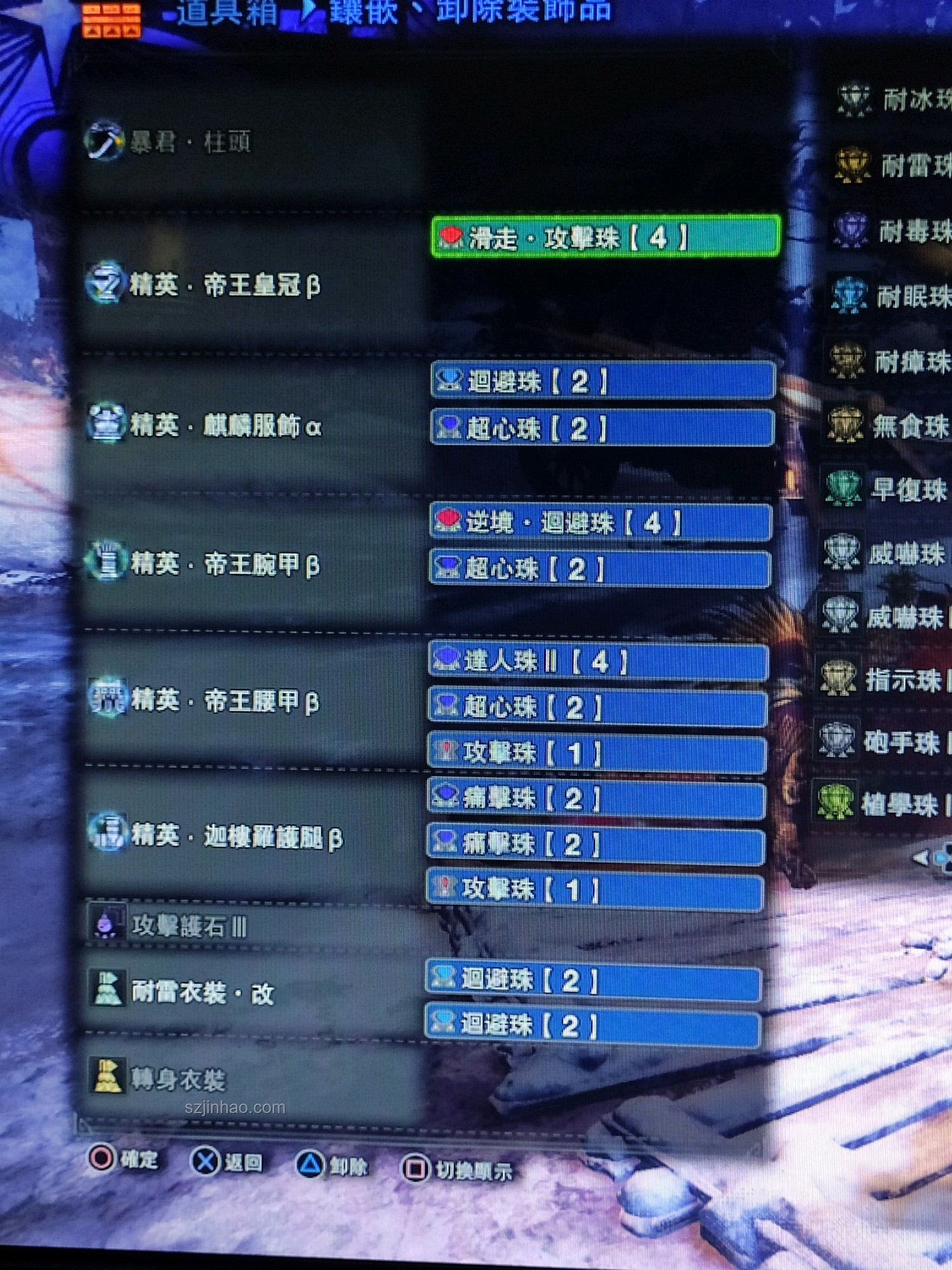 愛奇藝《正當防衛》定檔案例分析，懸疑劇新探索