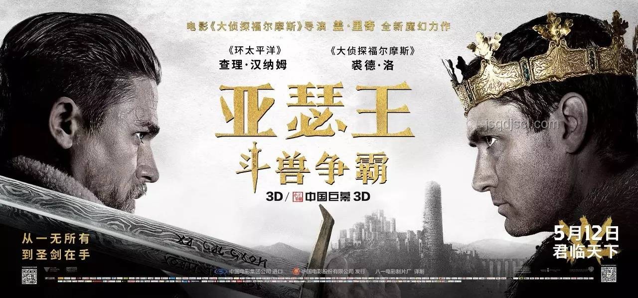 一場酒宴顛覆政壇，透視古代權(quán)力斗爭與行業(yè)變革