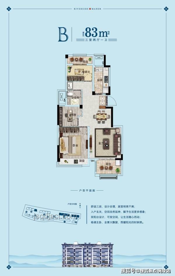 禁酒令失敗的多維度深度分析