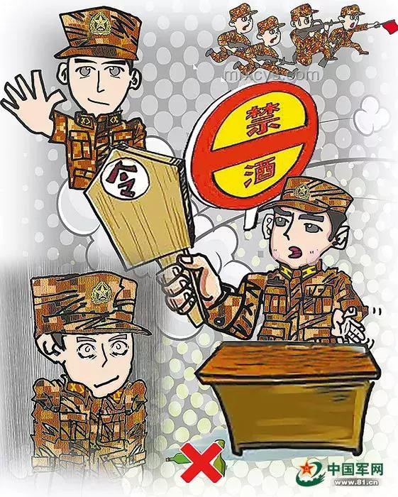 禁酒令為何以失敗告終？歷史教訓與個人反思