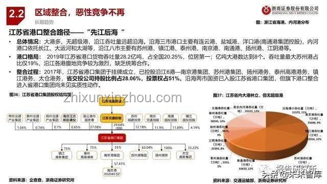 禁酒令失敗的多維度剖析