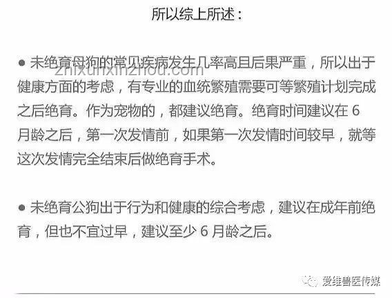 禁酒令失敗的多維度剖析