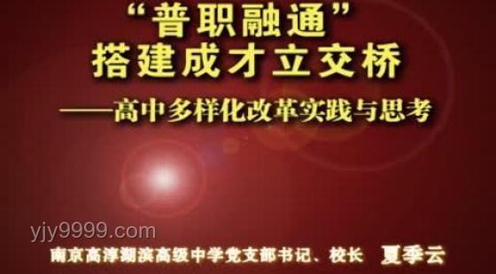 相親能有多炸裂？透視相親市場的多元化與變革