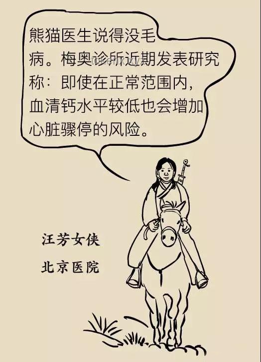 性生活如果缺乏新意，請別默默忍受?