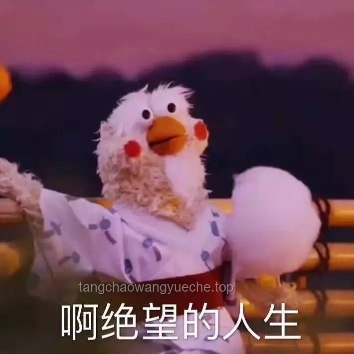 ??????面對尷尬時刻，我學會了從容不迫
