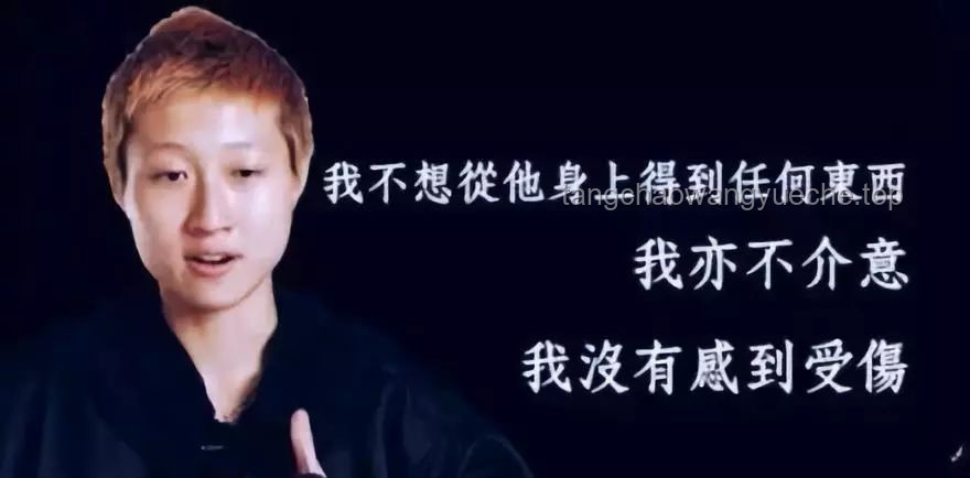 ??????面對尷尬時刻，我學會了從容不迫