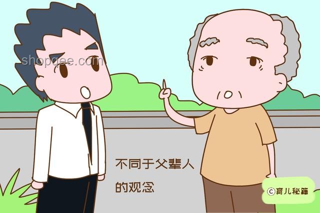 年紀增長與生娃后激素變化對女性的影響