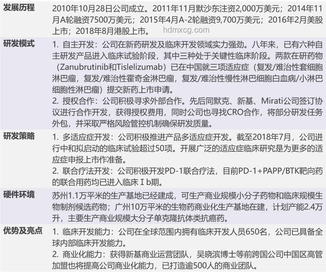 血緣親疏：舅舅與叔叔關系深度剖析案例研究