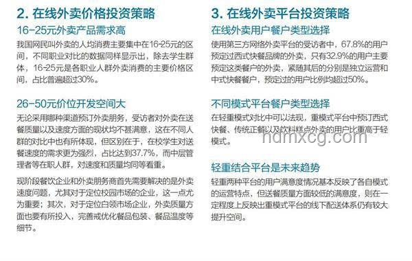 血緣親疏：舅舅與叔叔關系深度剖析案例研究