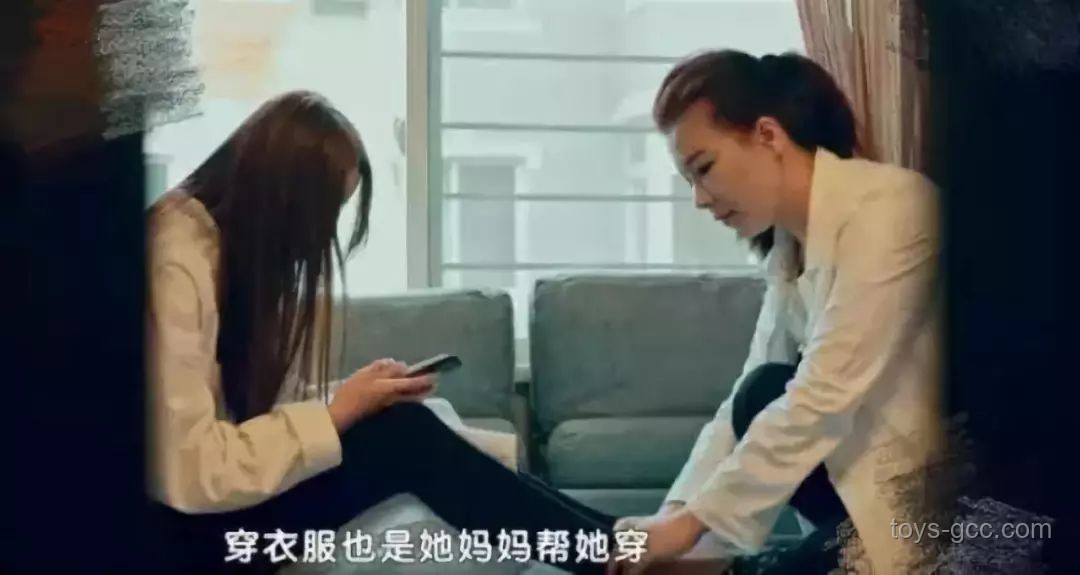 家族關系親疏研究：姨與姑姑的親情差異案例