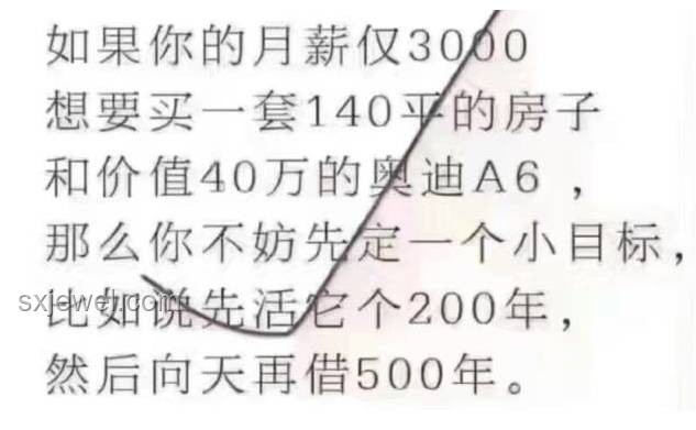 家庭關系親疏辨析：以“姨與姑”為例的深度研究