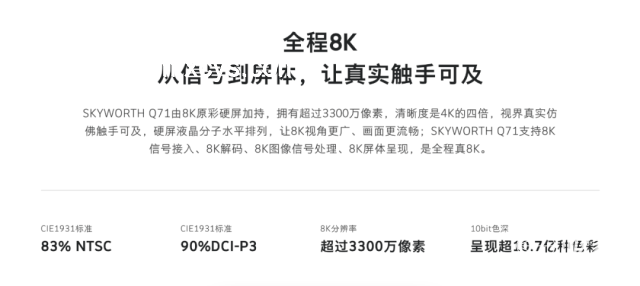 2024家庭關系新趨勢：姨親超越姑姑，親情紐帶重塑