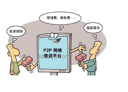 親戚依賴與財務自主：李先生的經濟安全之路，4、親戚再好，也不如自己手里有錢靠譜