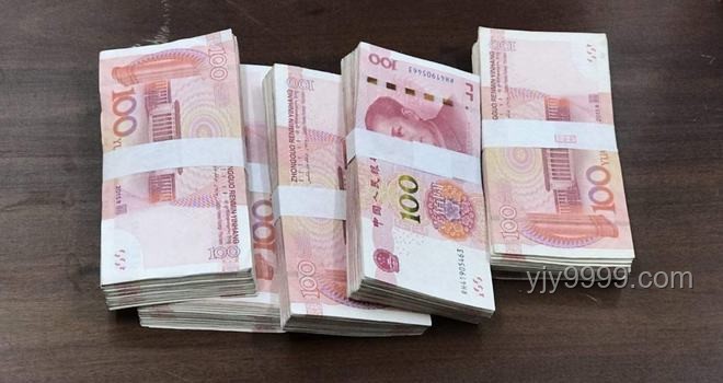 親戚再親，手握現(xiàn)金才是生活的硬道理??