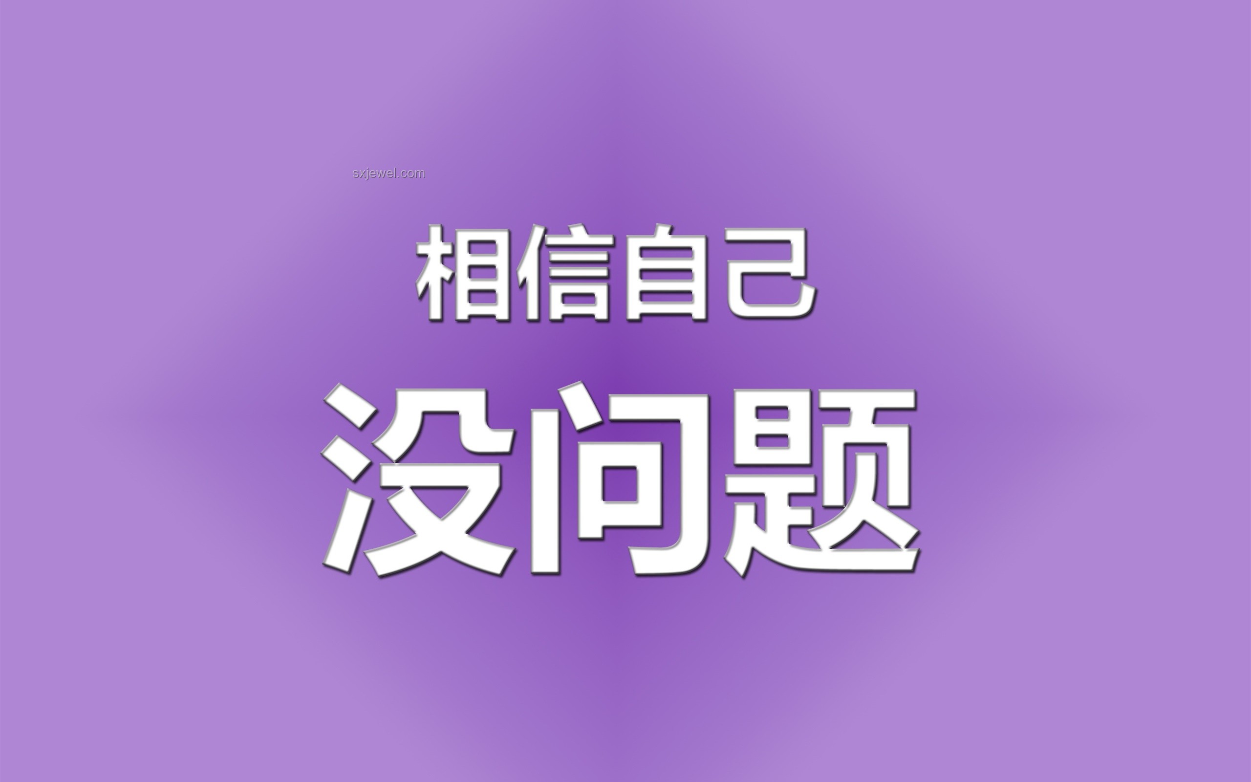 子女問候的力量：情感紐帶與心理健康的深度剖析