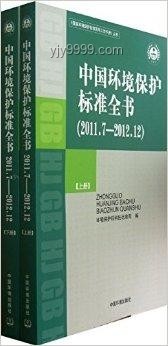 6步打造高效工作環境的實用指南