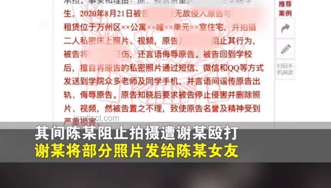 從“83名學生作弊被公示”看教育創新的破局之道，重塑誠信文化