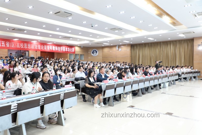 清華博士棄高薪從教，預示教育創新熱潮