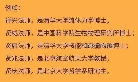 清華博士放棄高薪，追求新路徑的解決方案