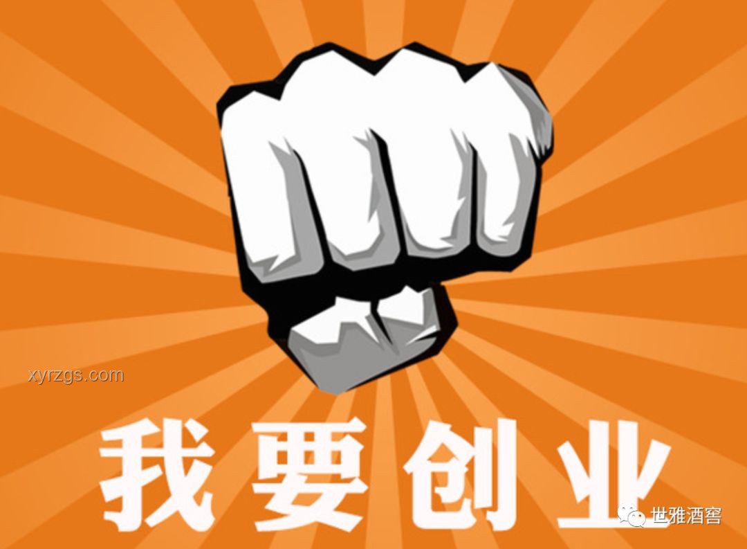 別嫌狼狽，余額才是生活的底氣：李明創(chuàng)業(yè)奮斗記