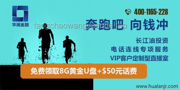 賺錢辛苦與生活底氣：對比分析與啟示