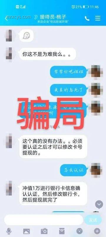 ??賺錢狼狽，生活體面：余額給我的底氣
