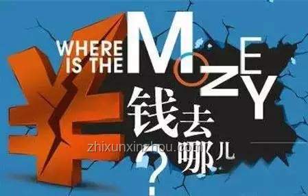 如何面對賺錢時的狼狽與辛苦，以余額為底氣