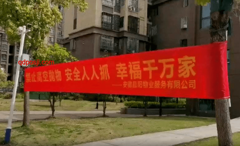 西安女孩跪地救人后尋家屬，全城拉橫幅背后的溫情與行動指南