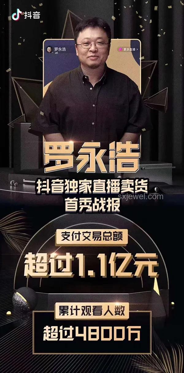 善良與創新碰撞：西安女孩善舉引發全城尋恩，跨界思考新篇章