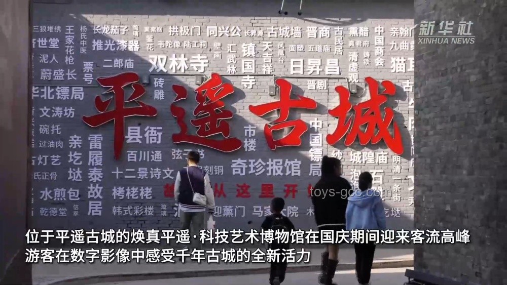 馬伯庸尋味之旅：兩千年探索，只為那一味