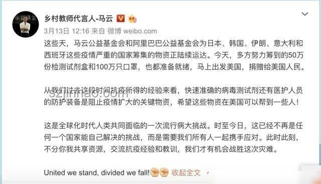 嚴審留學生社交賬號：美式自由的困境與國際教育的反思