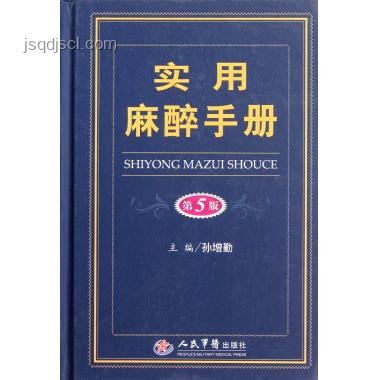車規級紙巾盒定義及嚴苛條件實用指南