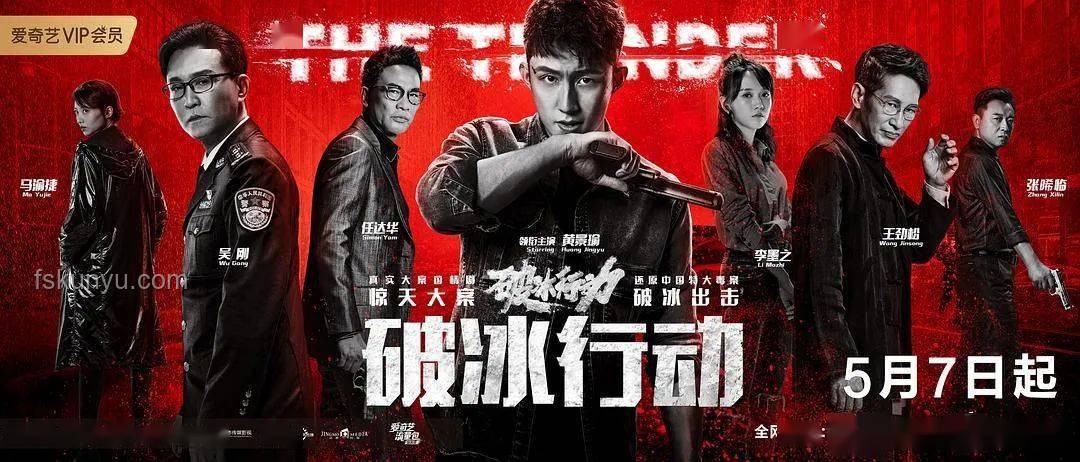 美國演員爭演中國短劇日薪漲7倍，透視影視新風向