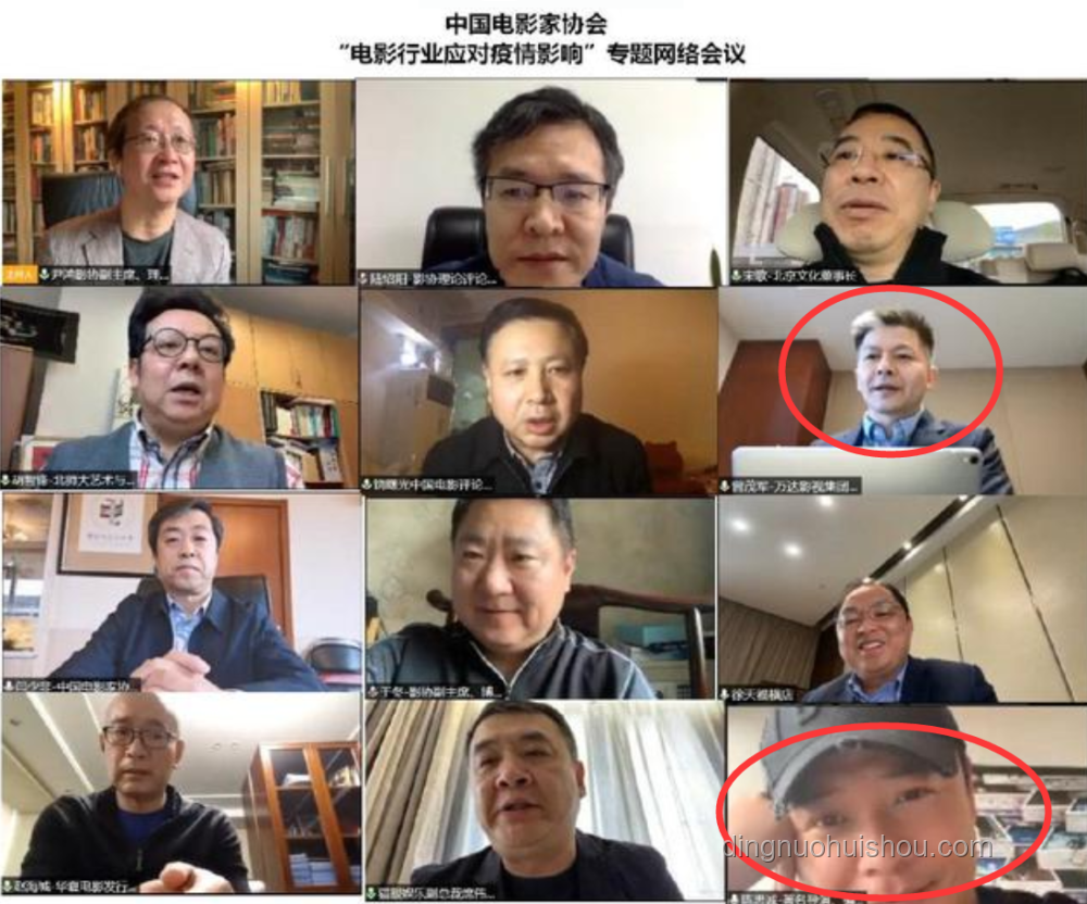 美國演員爭演中國短劇日薪漲7倍：影視行業新風向？