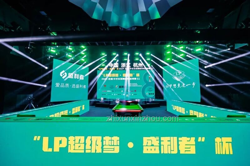 2025季中冠軍賽淘汰賽BLG 3:1 MKOI賽事評價
