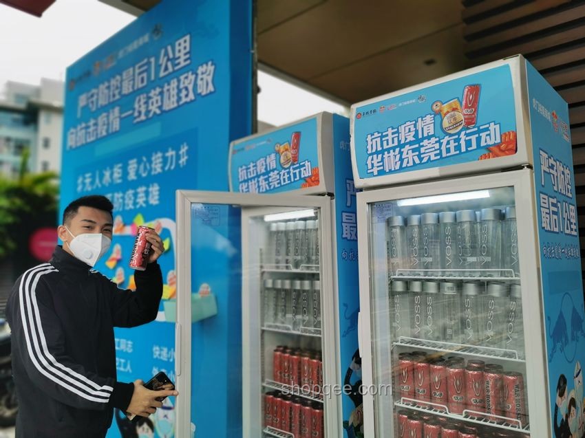 公交增設冰柜售貨機：便捷還是擁擠？移動小賣部市場探討