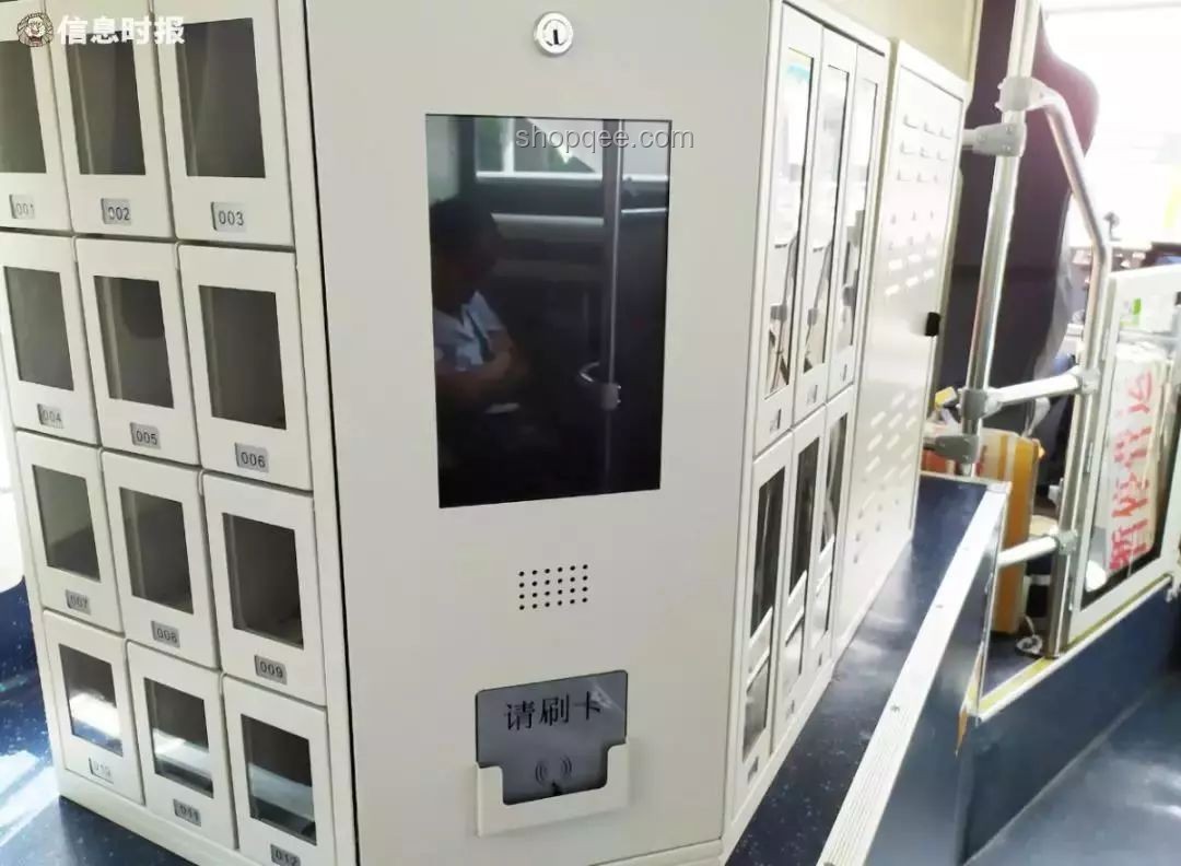 公交增設冰柜售貨機：便捷還是擁擠？移動小賣部市場探討