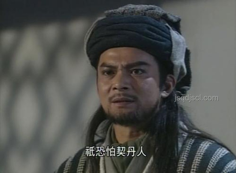 喬峰對戰(zhàn)實(shí)力分析：段延慶與丁慕游組合的差異
