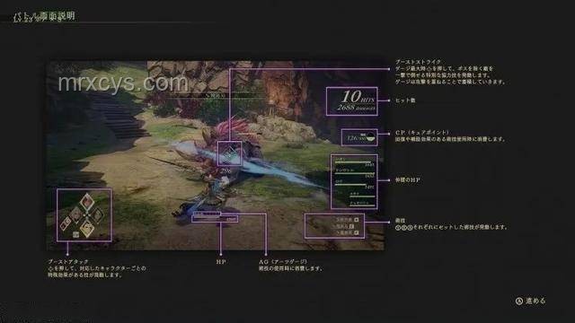 喬峰戰(zhàn)力之謎：跨界解析戰(zhàn)斗邏輯，探索多元視角