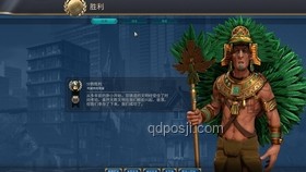 喬峰戰力分析：為何自信能贏四個段延慶卻難敵丁慕游組合？