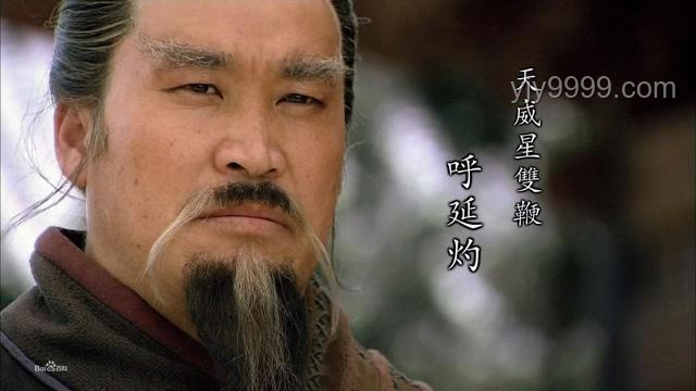 喬峰戰(zhàn)力分析：為何能自信對(duì)敵段延慶，卻難勝丁慕游組合？