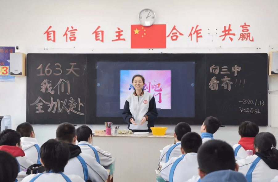 杭州初中期末考后設(shè)「小學(xué)期」，效果幾何？你站哪邊？
