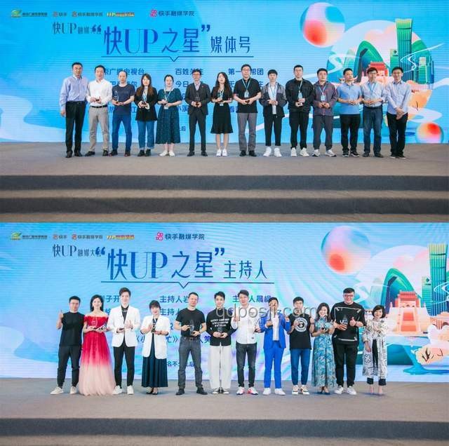 杭州初中增設「小學期」案例研究：期末后的學習新探索
