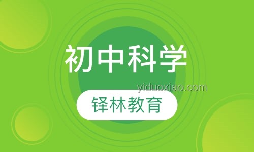 杭州初中增設「小學期」效果與支持度分析