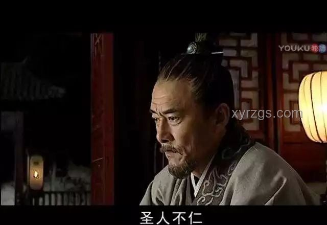 《大明王朝1566》沈一石角色深度剖析與未來文化影響預測