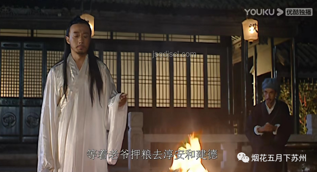 《大明王朝1566》沈一石圖謀何在？解析與探討