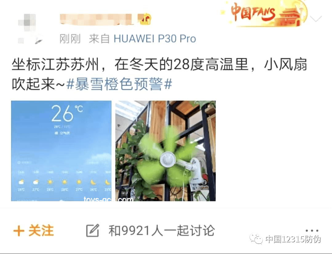 2025武漢盛夏熱度前瞻：北方人能適應(yīng)嗎？