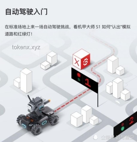 從云端到地底：上位機程序員的下位機“降維”創新之旅